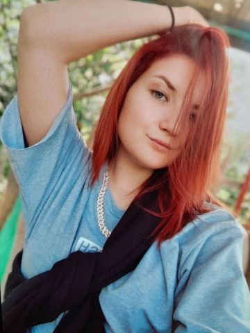 Нина