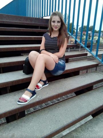 Алина